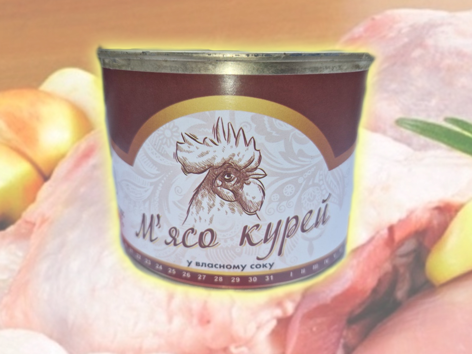 М'ясо курки у власному соку, Агроспецгосп, 525г